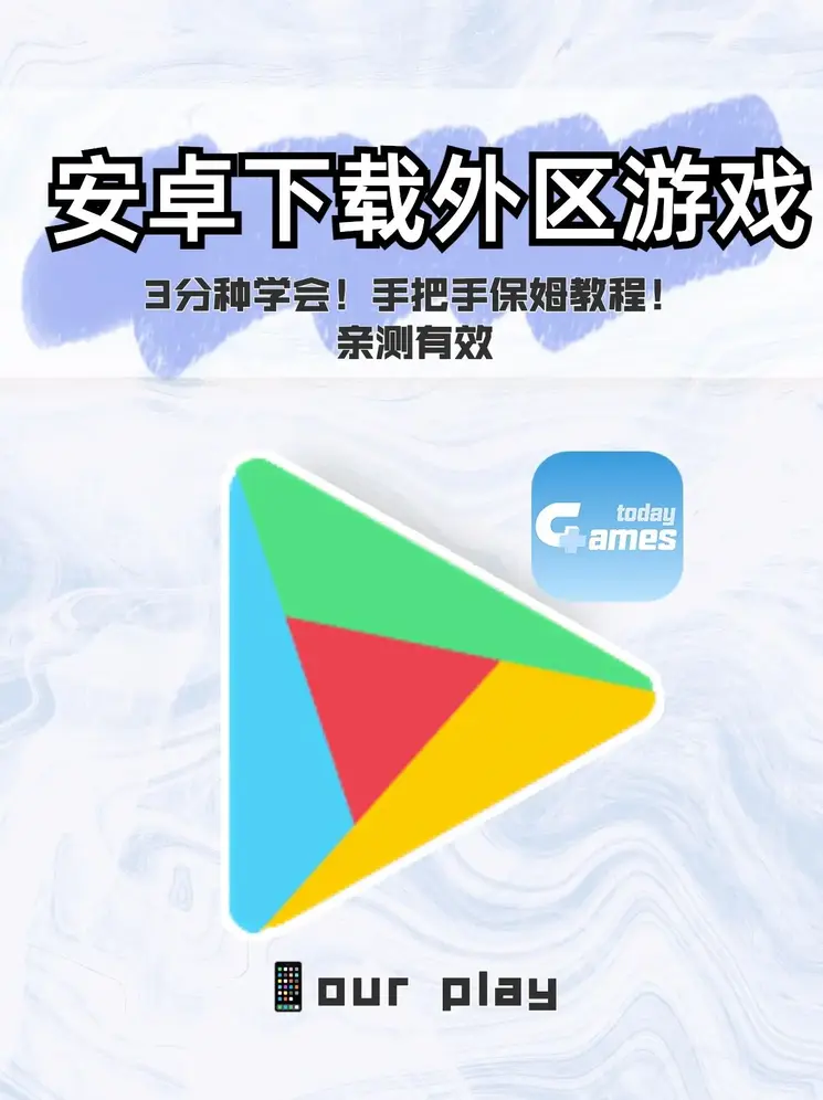 嫩模俄罗斯大胆阴部截图1